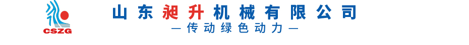 橡膠管擠出機(jī)_塑料擠出機(jī)_硅橡膠擠出機(jī)_密封條生產(chǎn)線(xiàn)_止水帶設(shè)備-河北偉源橡塑設(shè)備有限公司